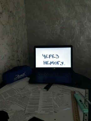 Продуктивность и саморазрушение: неожиданные грани заботы о себе