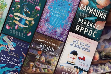 ����� �����: ������������� ������� ������ ������