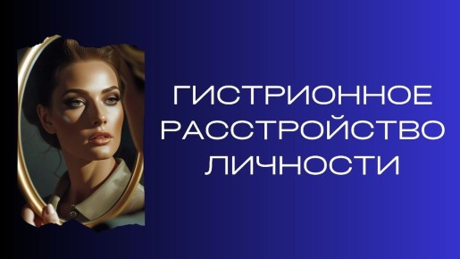 ����������� ������������: ��� ���������� � �������� ����� ��������� �����