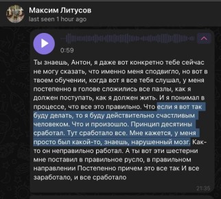 ��� ������� �������� ���������� ����� ������� ��������