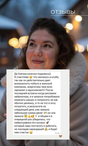 ����������� � ���� ���������� � ���������