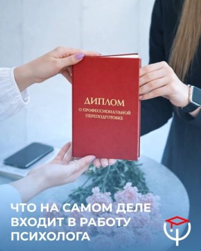 ��� ����� �� ������� ���������: ����������� ������� ���������