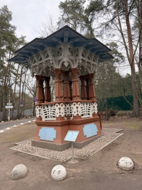 15 ������ 2026 ����: ������� ���