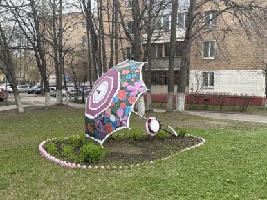 ����� ����� �� ������, ������� �������� ���� ������