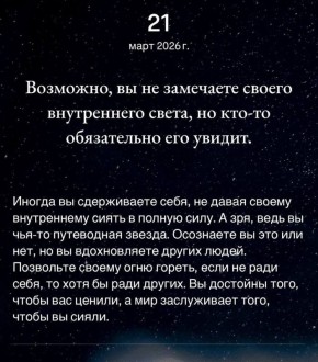 ����� � �������� �������: ��� ����� �� ��������� ��������