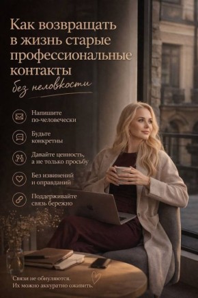 ��� ������������ ���������������� ����� ��� ����������