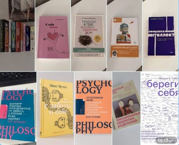 �����, ������� ������ ������ ���� � ������� ������� ���������