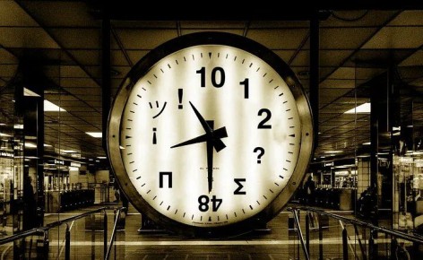 ������ � ������ 24 ���� � ��� ��� ������� � �������� ����������?