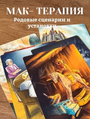 ��������� ����� �������: ��� ������� �������� ��������� ���� �����