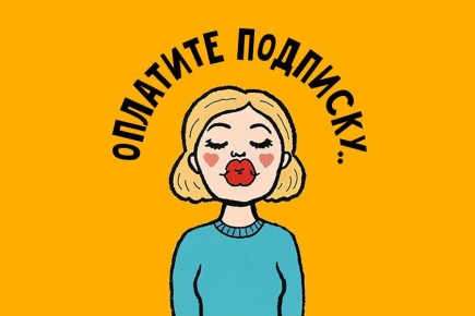 ����-�����: ����� ��� ��� � ��� � ��� ������?