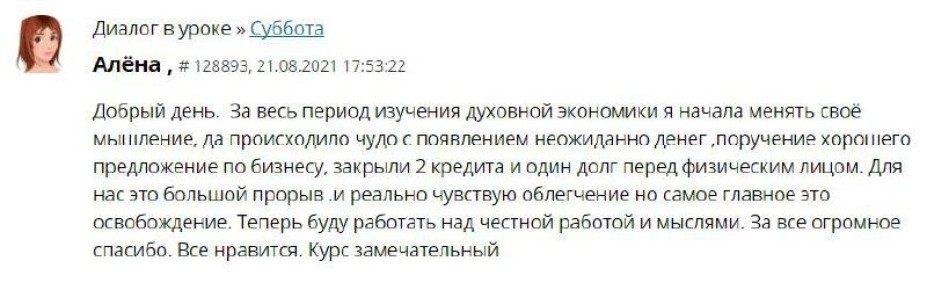 �������� ��������: ��� ���� �������� ���� ���������� ������