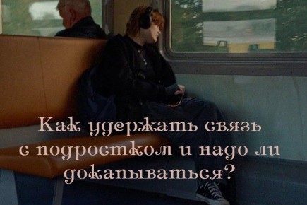 ��� ��������� �������� ��� ��������: ������ �� �������