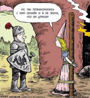 ����� �� �������� ���������� �����: ��� ���������� ������� � �������