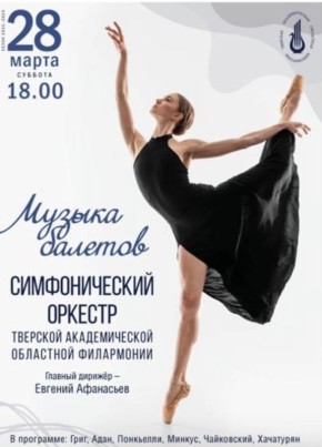 ����� �������� ����������: ����������� �������� �� ��������