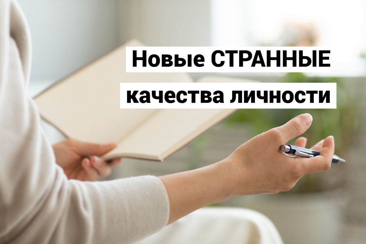 ����������� �������� ������� ������������, � ������� ����� �����