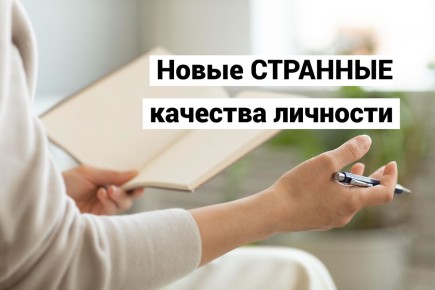 ����������� �������� ������� ������������, � ������� ����� �����