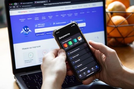 ����� ���������� ��������� ������ ��� ��������� �� ����������