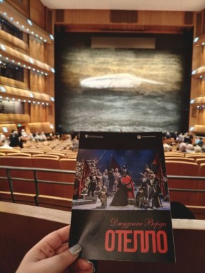 �������� ������: ��� ��������������� ������ ����� � ���������� �����