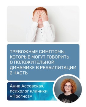 ����� ��������� �������� ���������� ������� ��������� � ������������