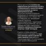 ������ � � ����� �� ��������: ��� Telegram-����� ���� ���������� ������