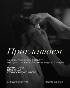 ������� �������: ������ ��� ������ �������������