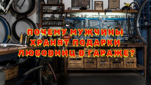 ������ ������� ������ ����� � ������: ������� ��������� ������������