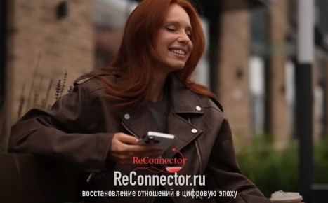 Чтобы снова полюбить себя после отказа: три шага к исцелению