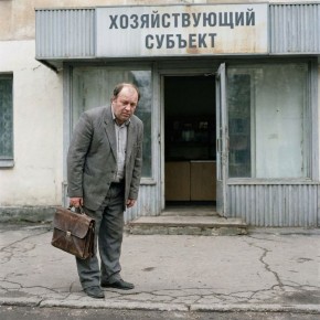 Как избавиться от языка чиновников: прощай, «хозяйствующий субъект»