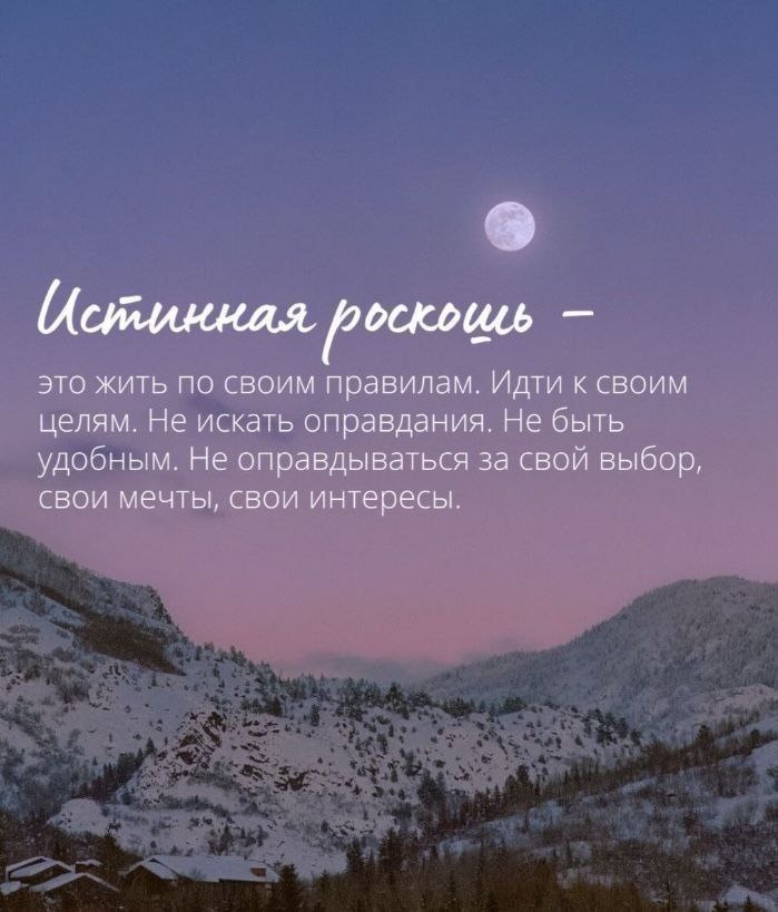 Как разобраться в сложной природе идентичности?