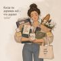 Эмоциональное выгорание: как распознать и предотвратить медленное угасание