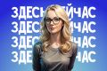 Как освободиться от привычки откладывать жизнь на потом