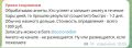 Соционика: Научный подход к личностным особенностям и межличностным отношениям