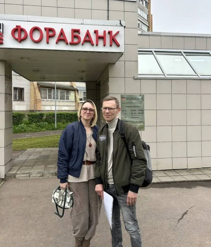 Новый дом для новой жизни