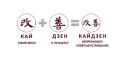 Кайдзен: Как Непрерывное Совершенствование Ведет к Успеху