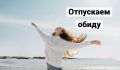 ��� ������������ �� ����� � ������� ������� � �����