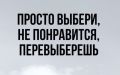 ��� ��������� �� ���������� �������� � �������� ���� �����