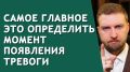 ��� ���������� ������� � ������� ����������� � ������������ �����