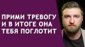 ��� ������������ �� �������: ����������� ������, ������� ��������