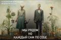 Как вернуть цветы в сад отношений: практические советы